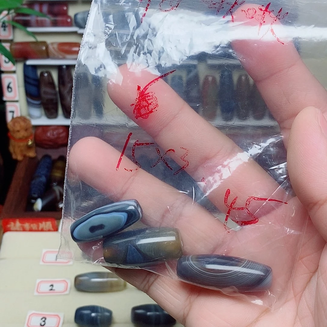 仙***啾玛瑙/玉髓未镶嵌颈饰