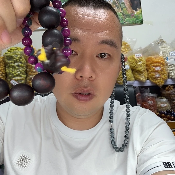 大果紫檀（缅甸花梨）痞****圈98