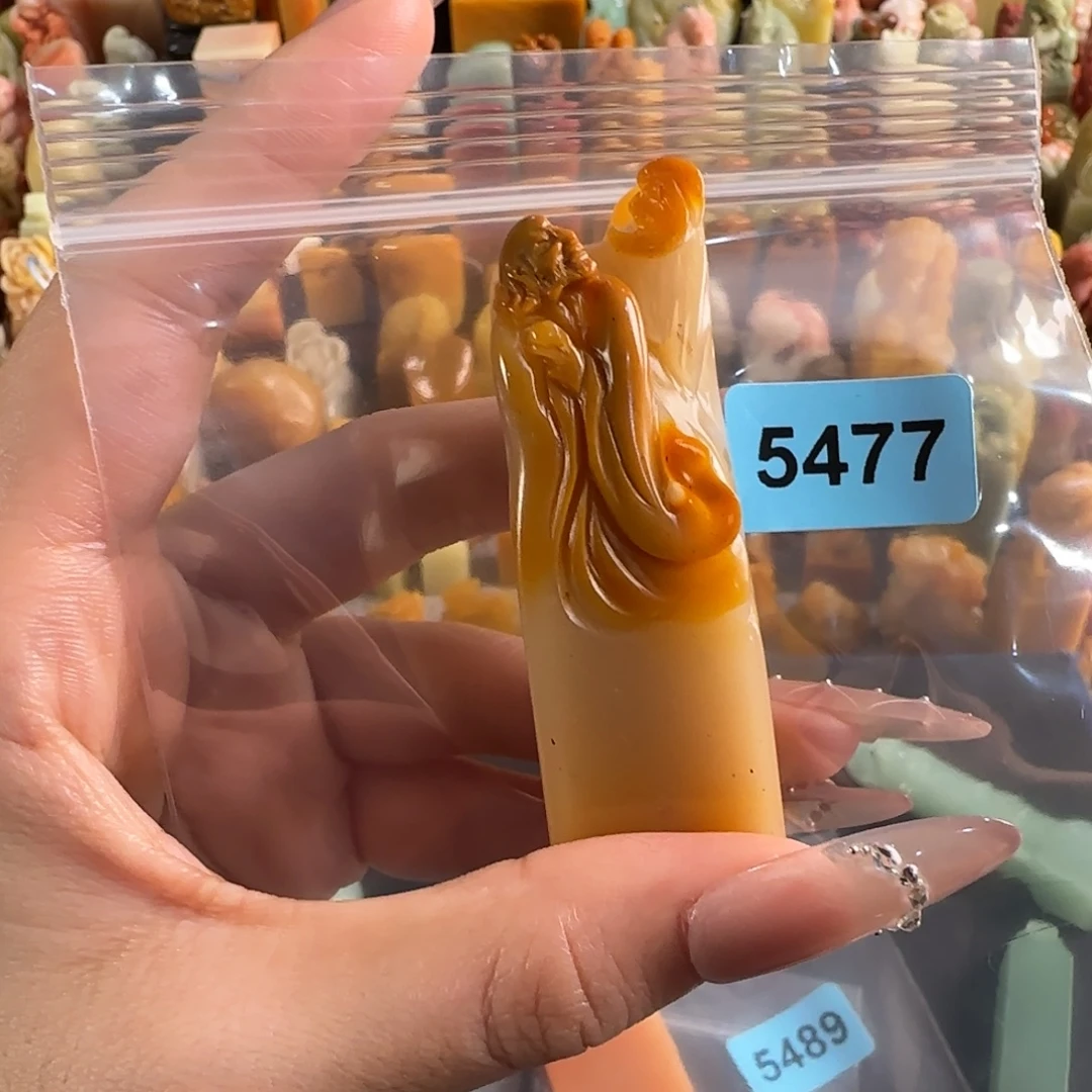 彧***歌印石寿山石5477编号编号