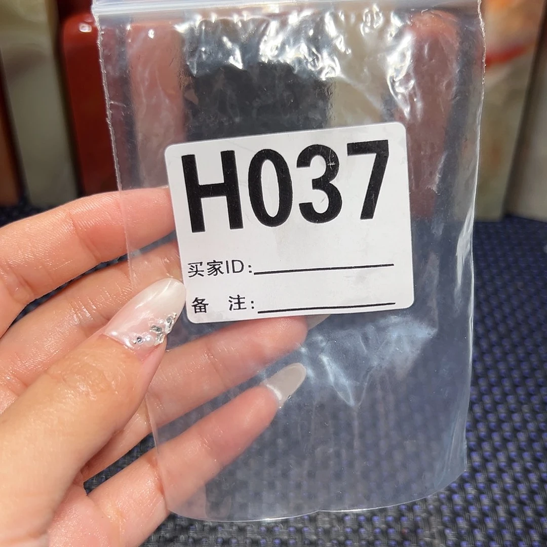 【闪购商品】寿山石印石…***君老挝石