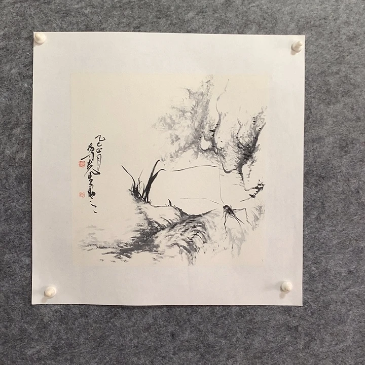 国画水墨丹青水墨