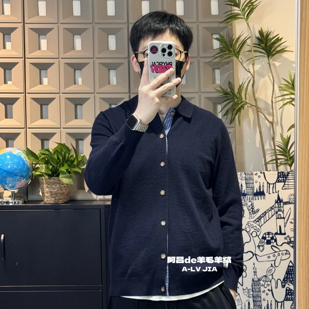 【阿吕-羊毛混纺】细针小方领门襟拼布简约时尚男士休闲扣子开衫
