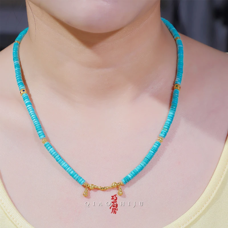 巧石居欧若风绿松石18k金配饰diy款直切颈链