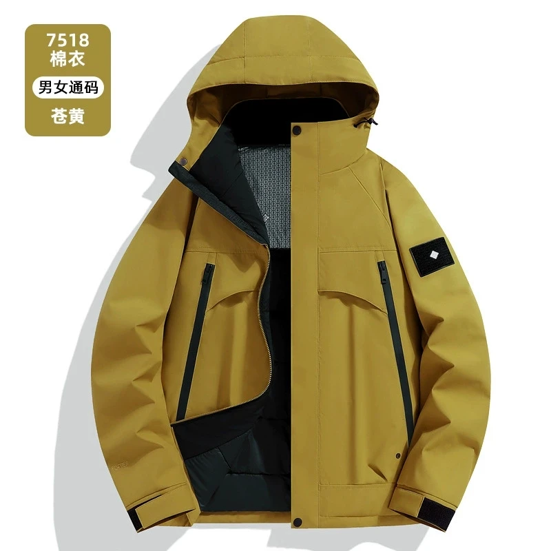 7518男女同款冲锋衣防水户外保暖棉衣加绒加厚石墨烯登山棉服外套