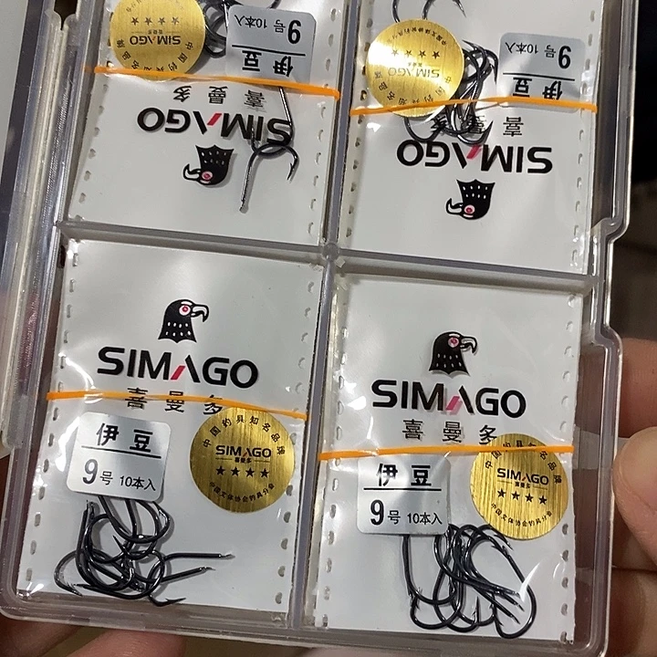 喜曼多伊豆有刺9号发一盒