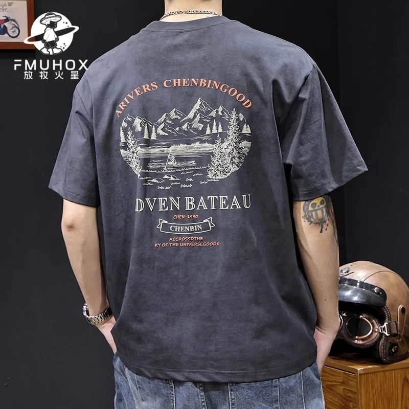 @放牧火星 潮牌印花短袖t恤男夏季2025新款大码重磅百搭美式复古