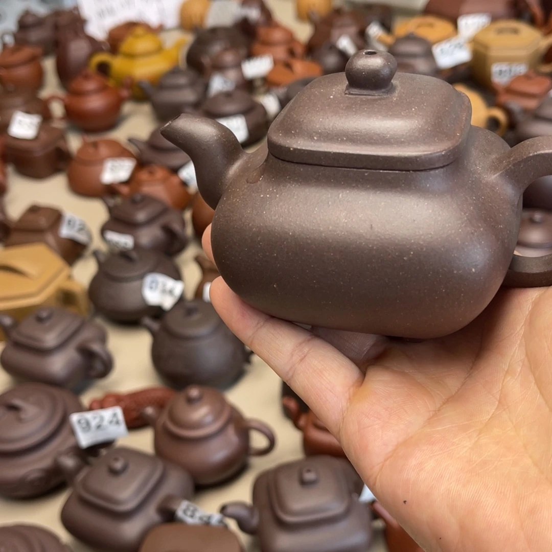 茶壶紫砂传炉230毫升