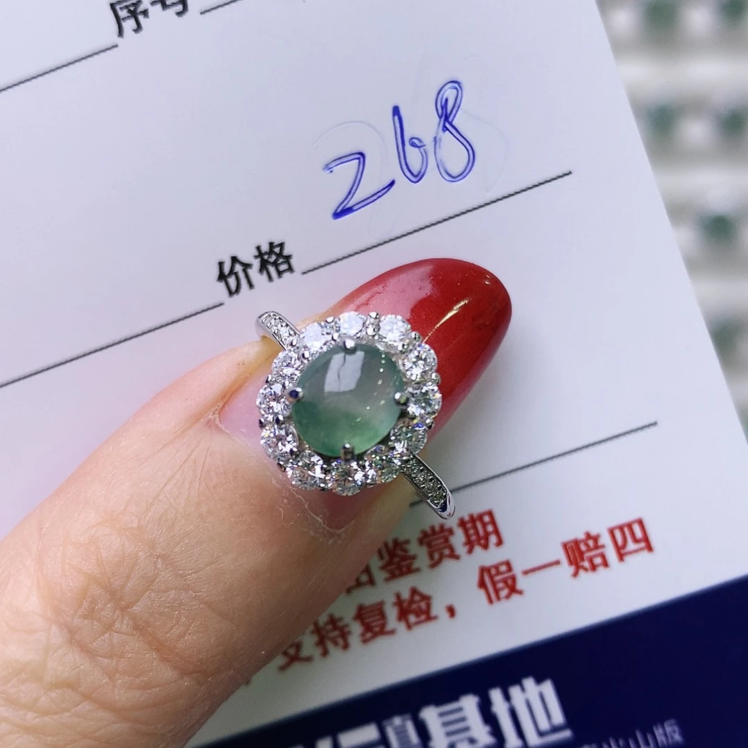 银S925镶嵌戒指翡翠007