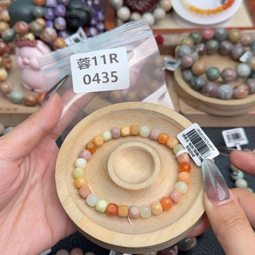【闪购商品】石英质玉未镶嵌手链✨****?