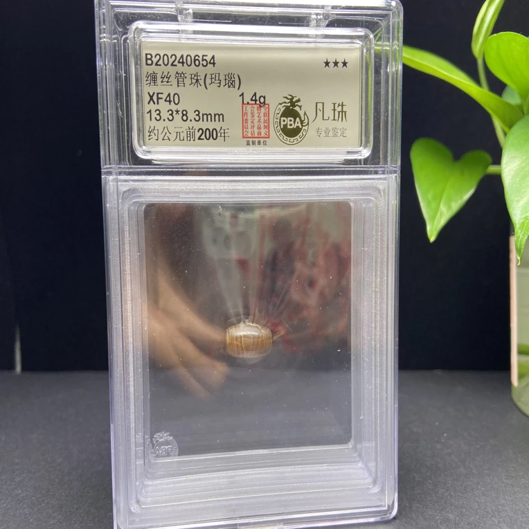 缠丝玛瑙管珠13.3*8.3mm