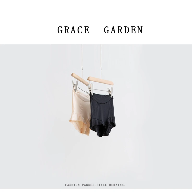 GRACE GARDEN【小物件！】女士收腹无痕中腰内裤DD5A1904