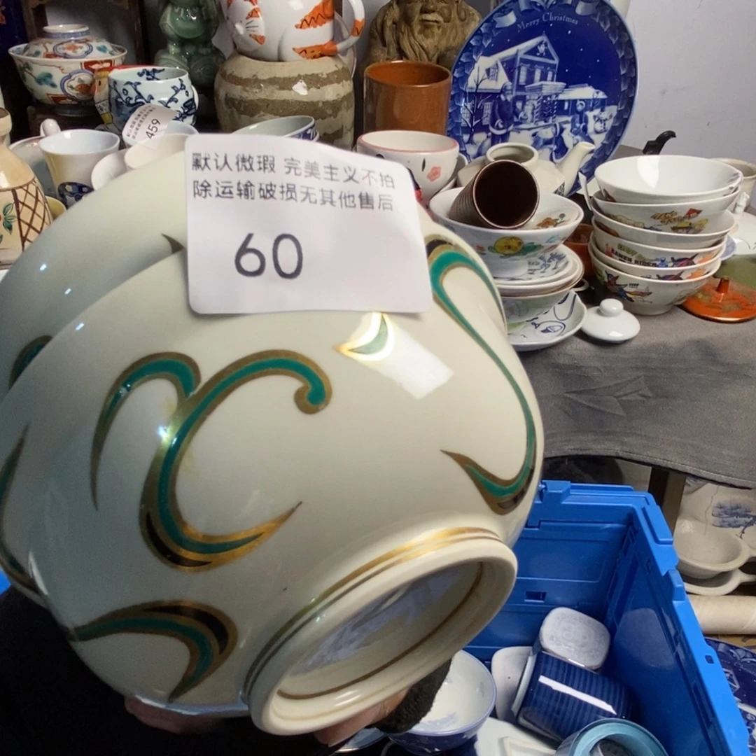 爱***姐瓷片茶具茶具茶具