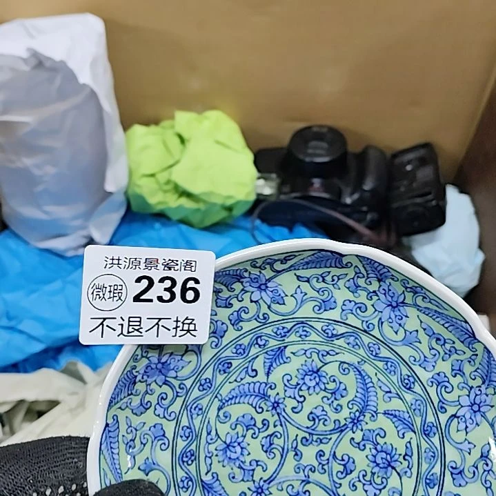 旷***南手工拉胚釉下彩绘画片