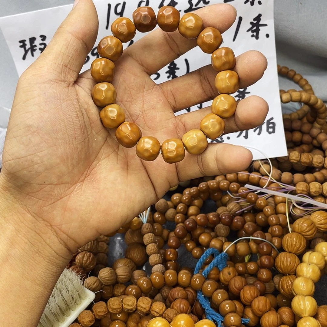 核桃手串/手链761