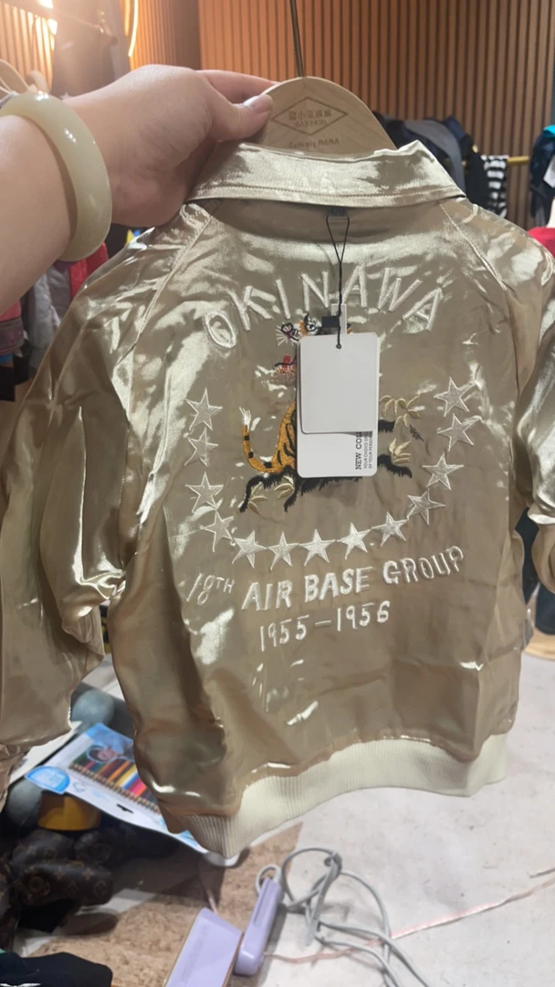 重工刺绣双面儿童做旧夹克