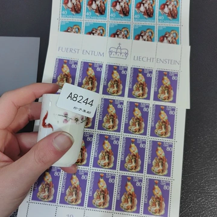 8244瓷哈哈哈哈哈哈哈哈哈