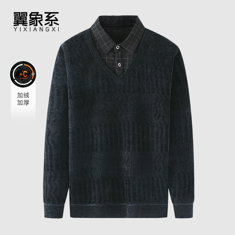【加绒加厚】男士上衣中老年雪尼尔提花保暖假两件毛衣秋冬季爸爸装