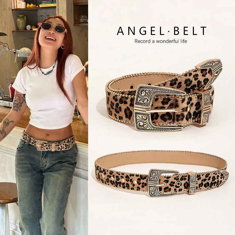 美式复古豹纹辣妹风腰带女个性y2k设计感皮带配裙子牛仔裤带装饰