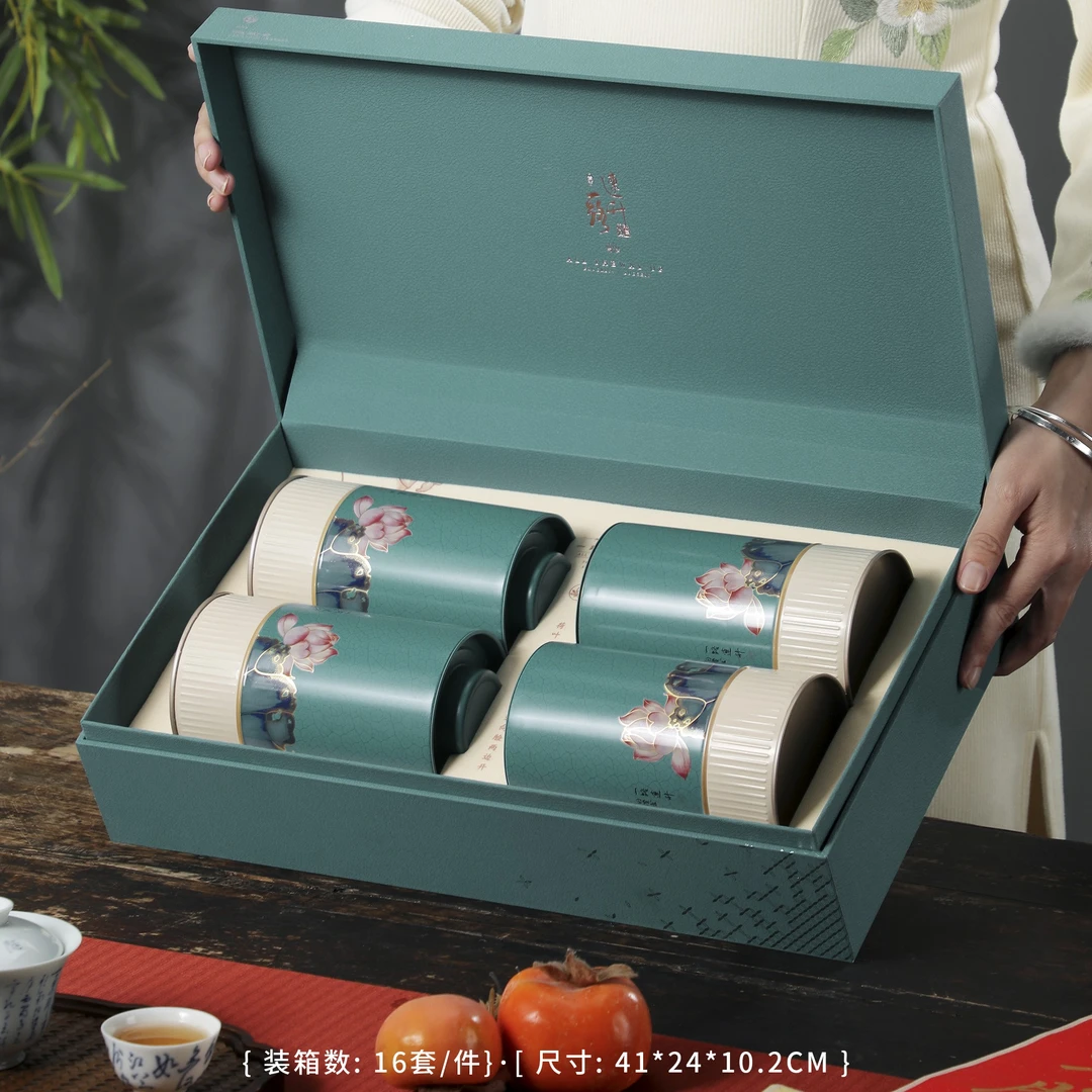 灰蓝色一路连胜4铁罐铁观音