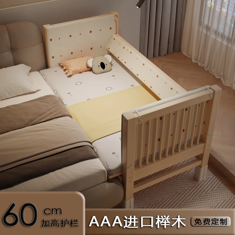 定制榉木儿童床拼接大床带护栏单人女孩加宽婴儿宝宝床边实木小床