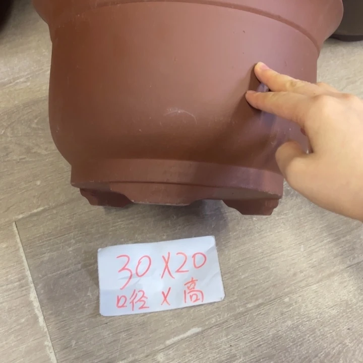 紫砂花盆破损包赔