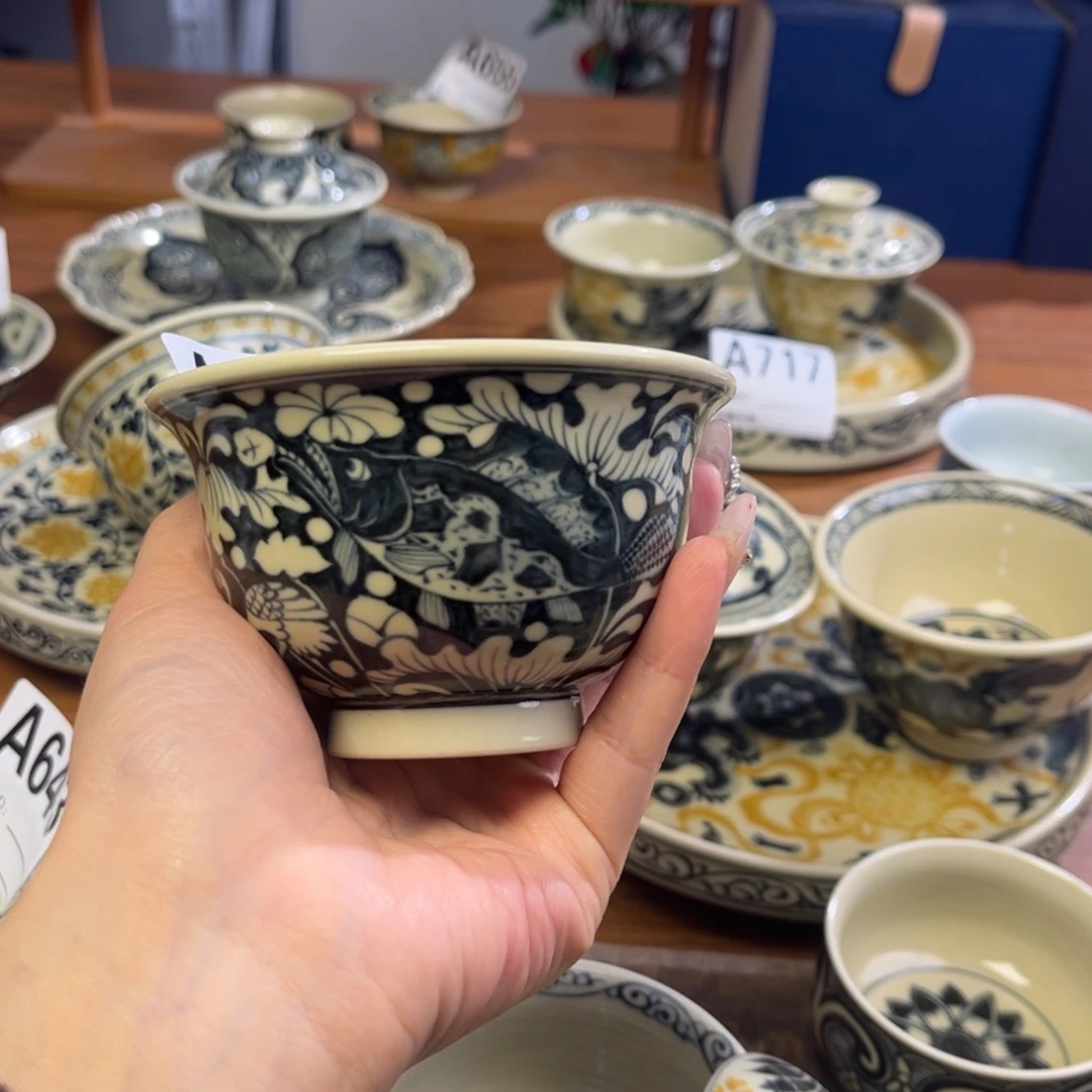 冰***生陶鱼藻压手杯压手杯