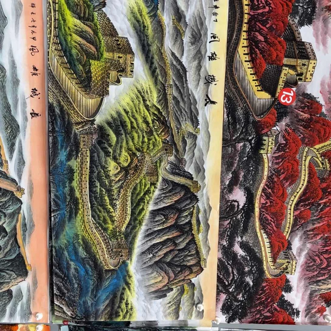 国画@****装国画山水作品欣赏