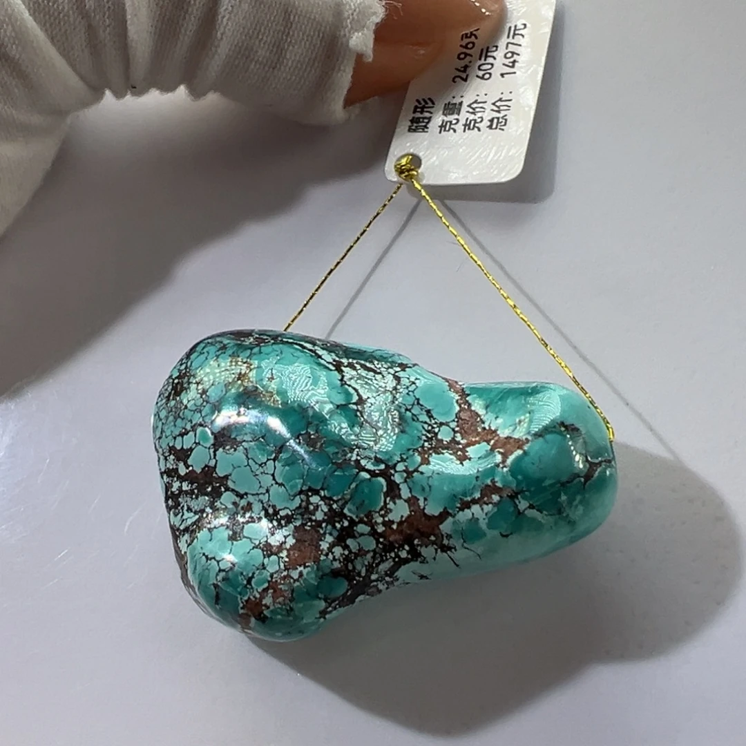 绿松石未镶嵌挂件