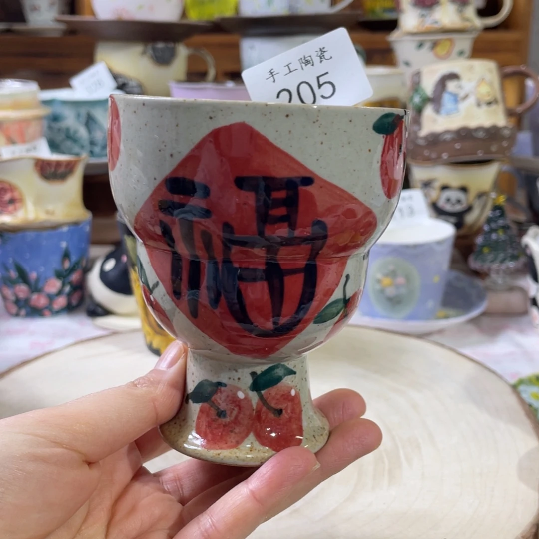 景德镇手工陶瓷杯205