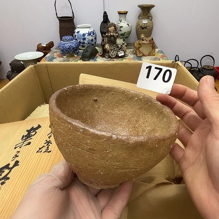 瓷片呀工艺品摆件瓷器摆件正能量