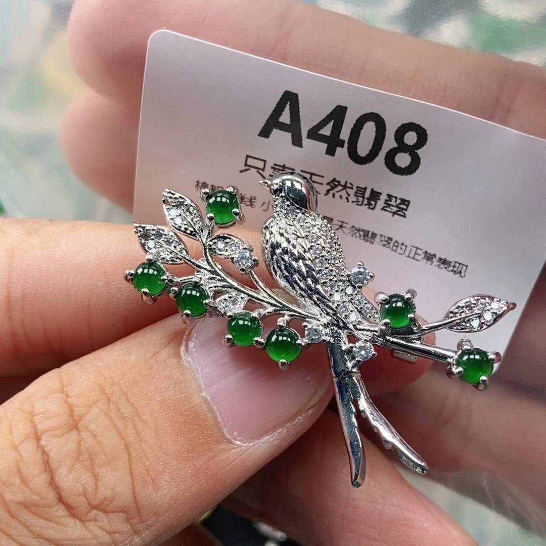 【闪购商品】颈饰未镶嵌翡翠