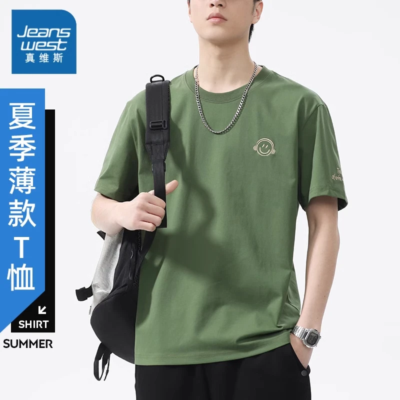 真维斯短袖男款夏季薄款t恤2025新款潮流美式宽松半袖体恤上衣服