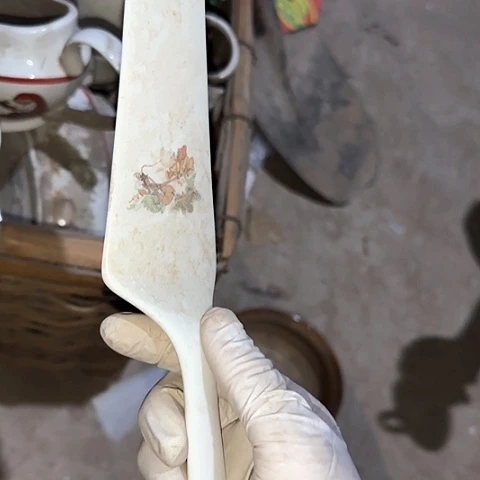 瓷片国营厂库存微瑕