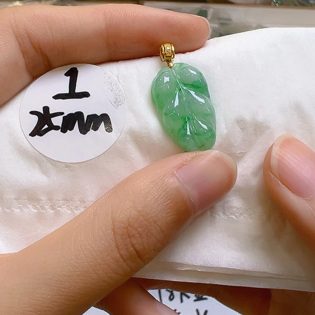 翡翠18K金镶嵌吊坠(不含链)翡翠