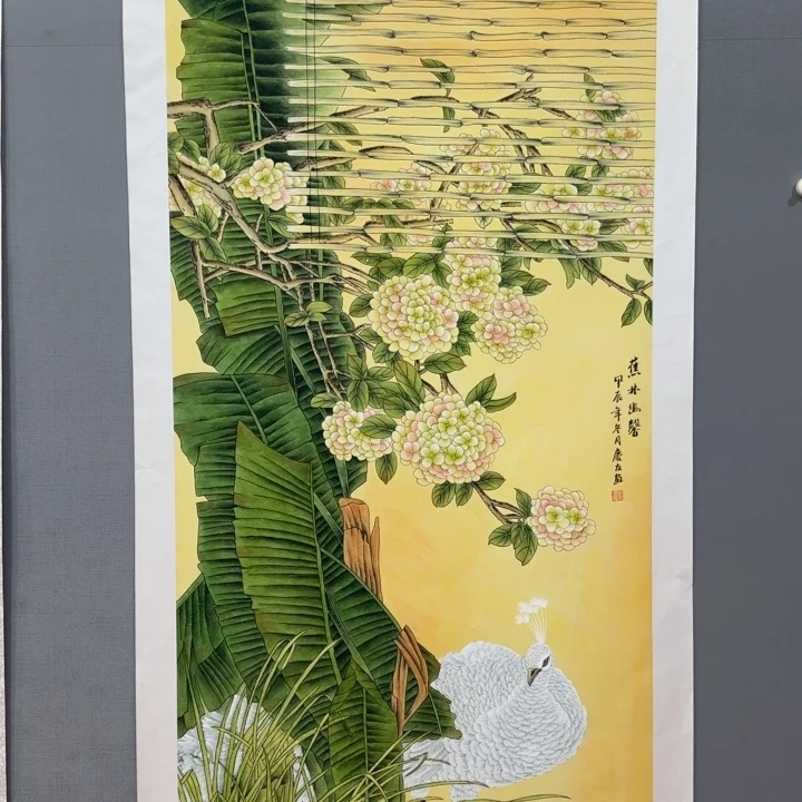 国画庆友精品作品