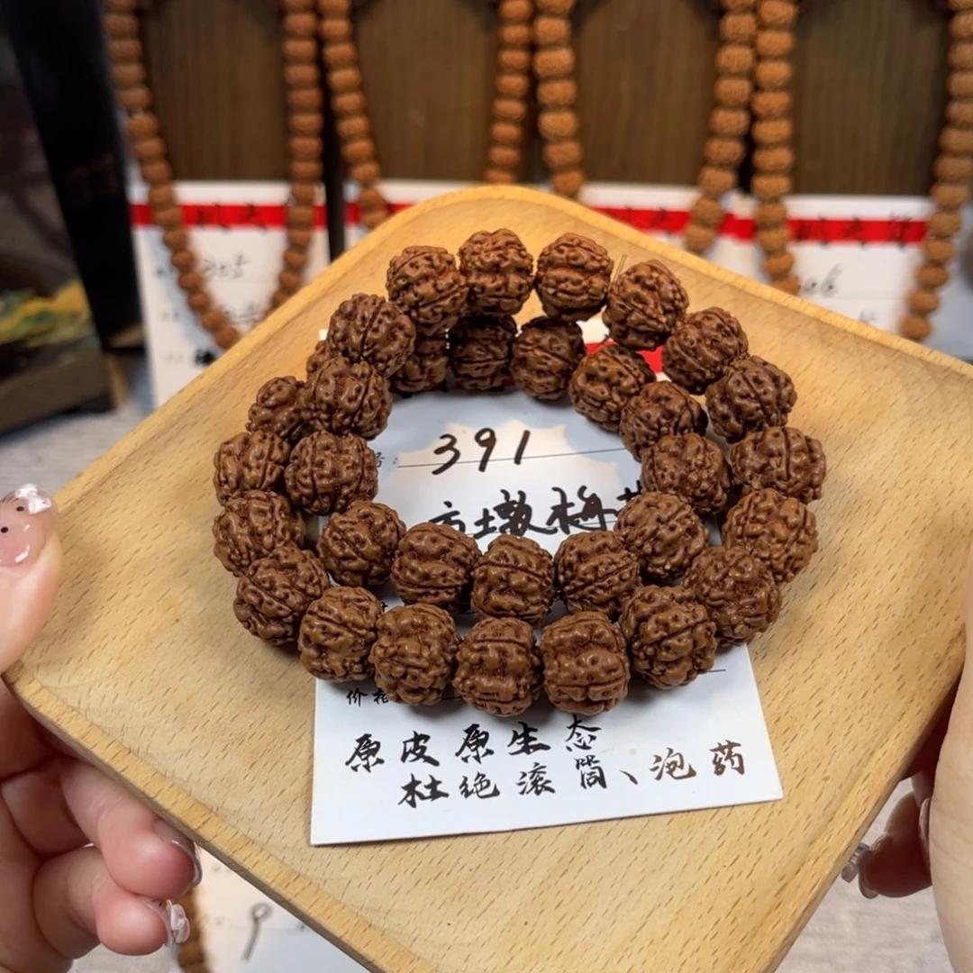 金刚菩提吊坠391方墩梅花卡15