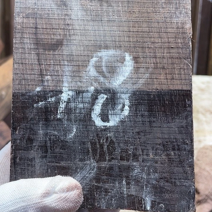 交趾黄檀（大红酸枝）