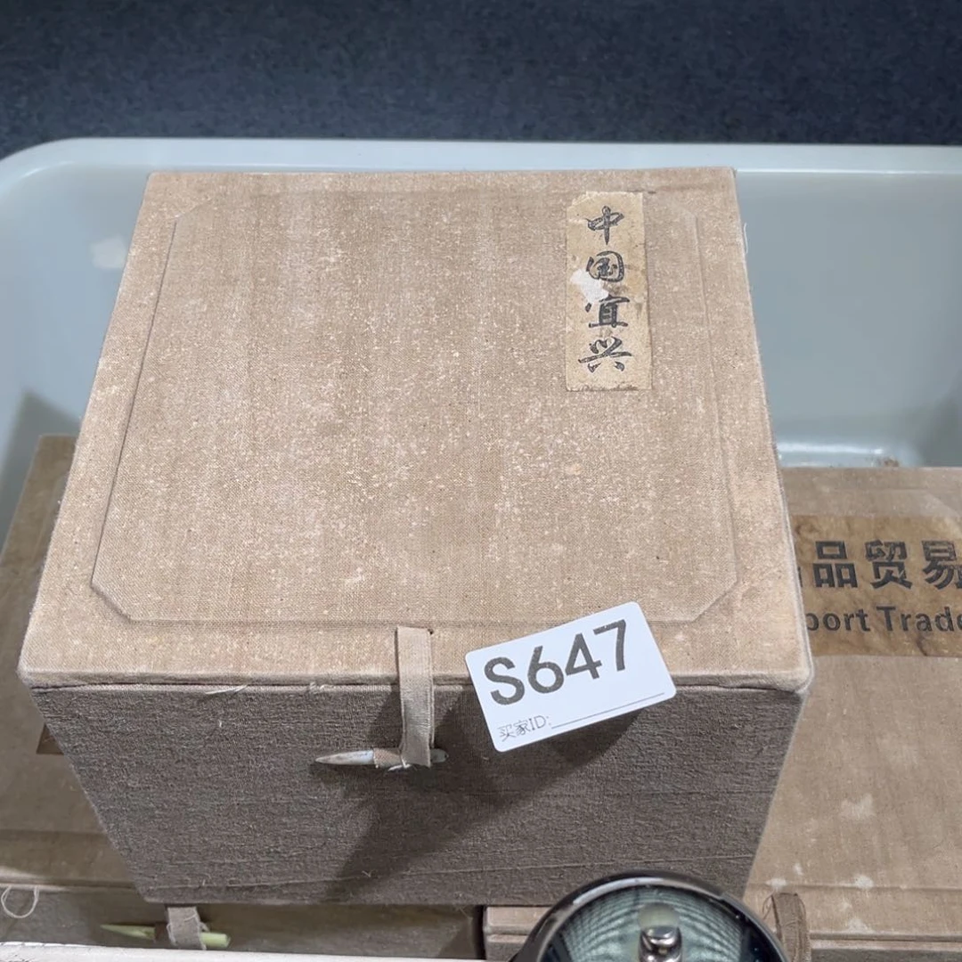 茶壶紫砂紫砂茶壶647