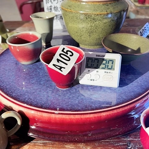 瓷片?****?105 months later I’m