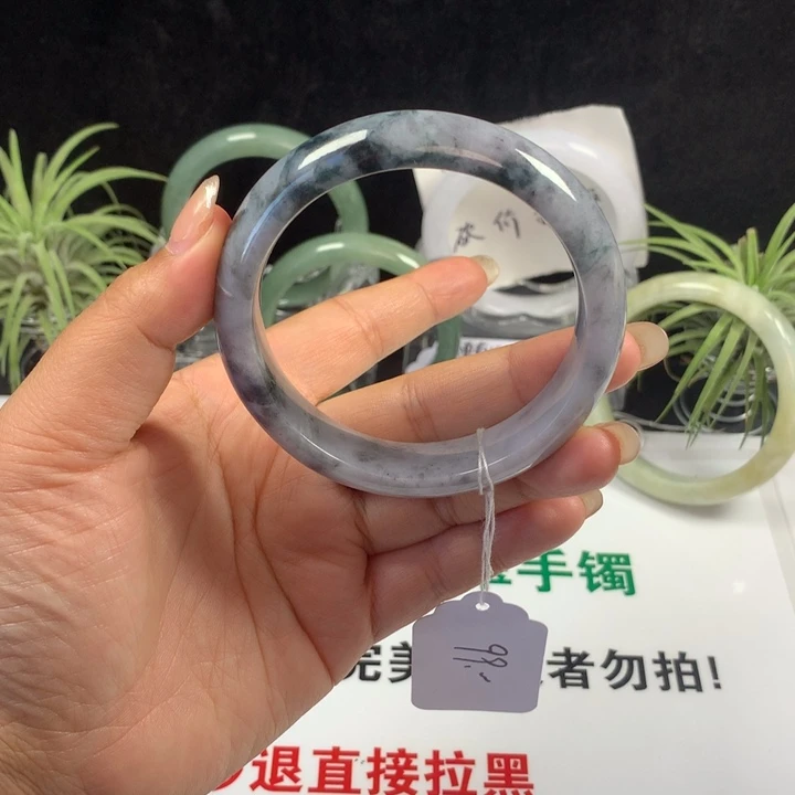 蓉***子翡翠未镶嵌手镯95