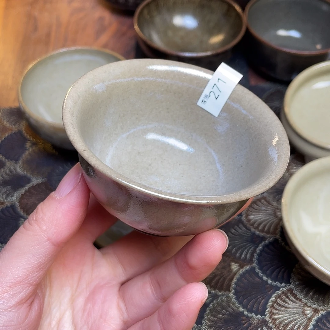 茶盏271 福临号建盏