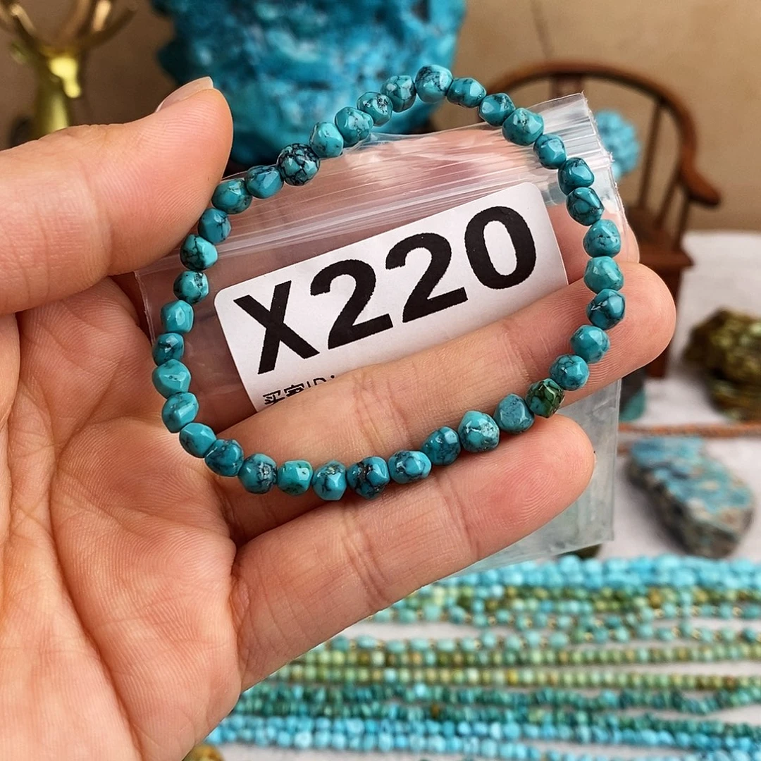 绿松石未镶嵌原矿