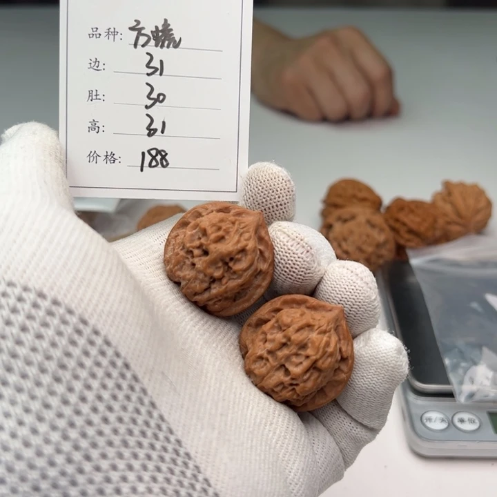 文玩核桃把件方蟾44