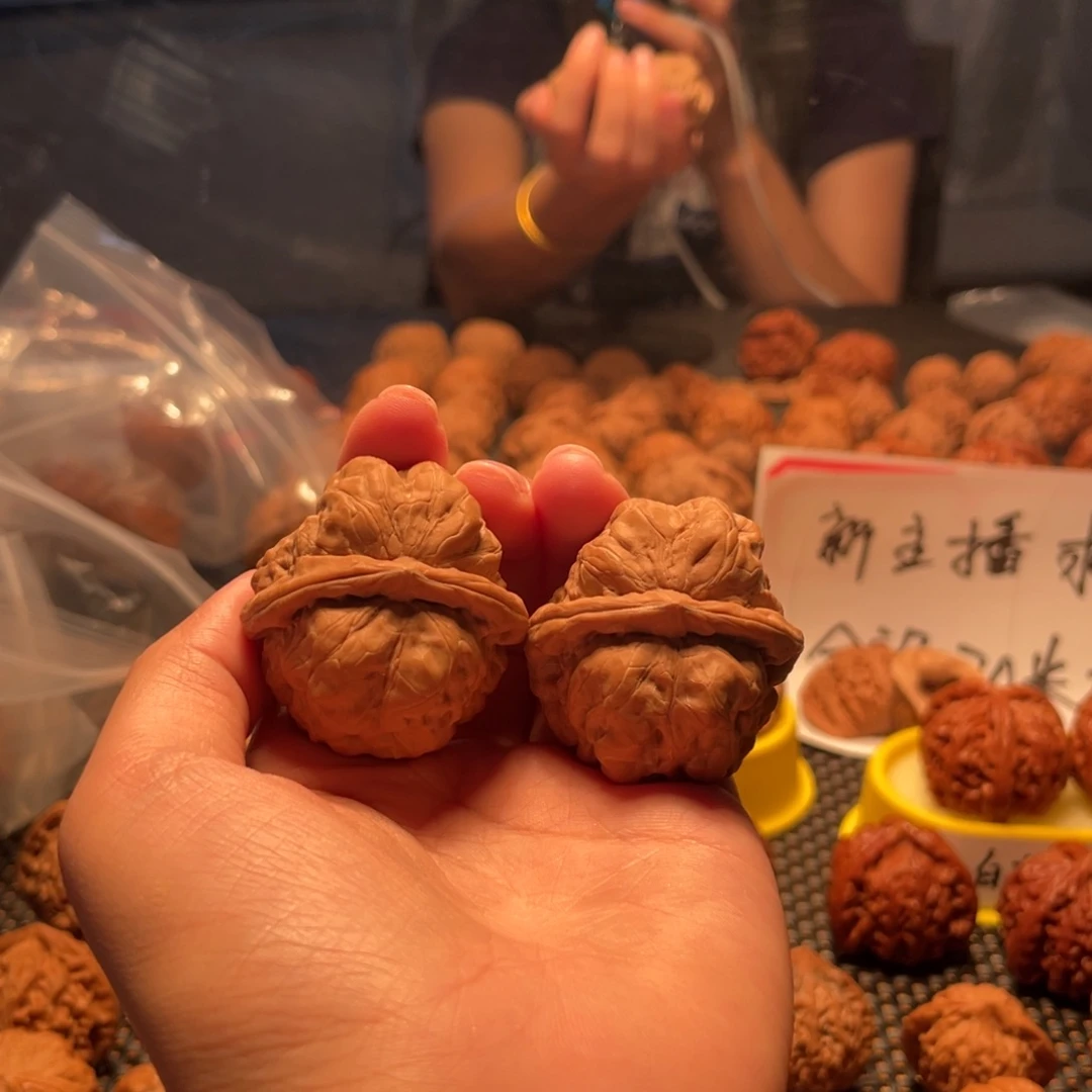 吊坠文玩核桃40全品蛤蟆