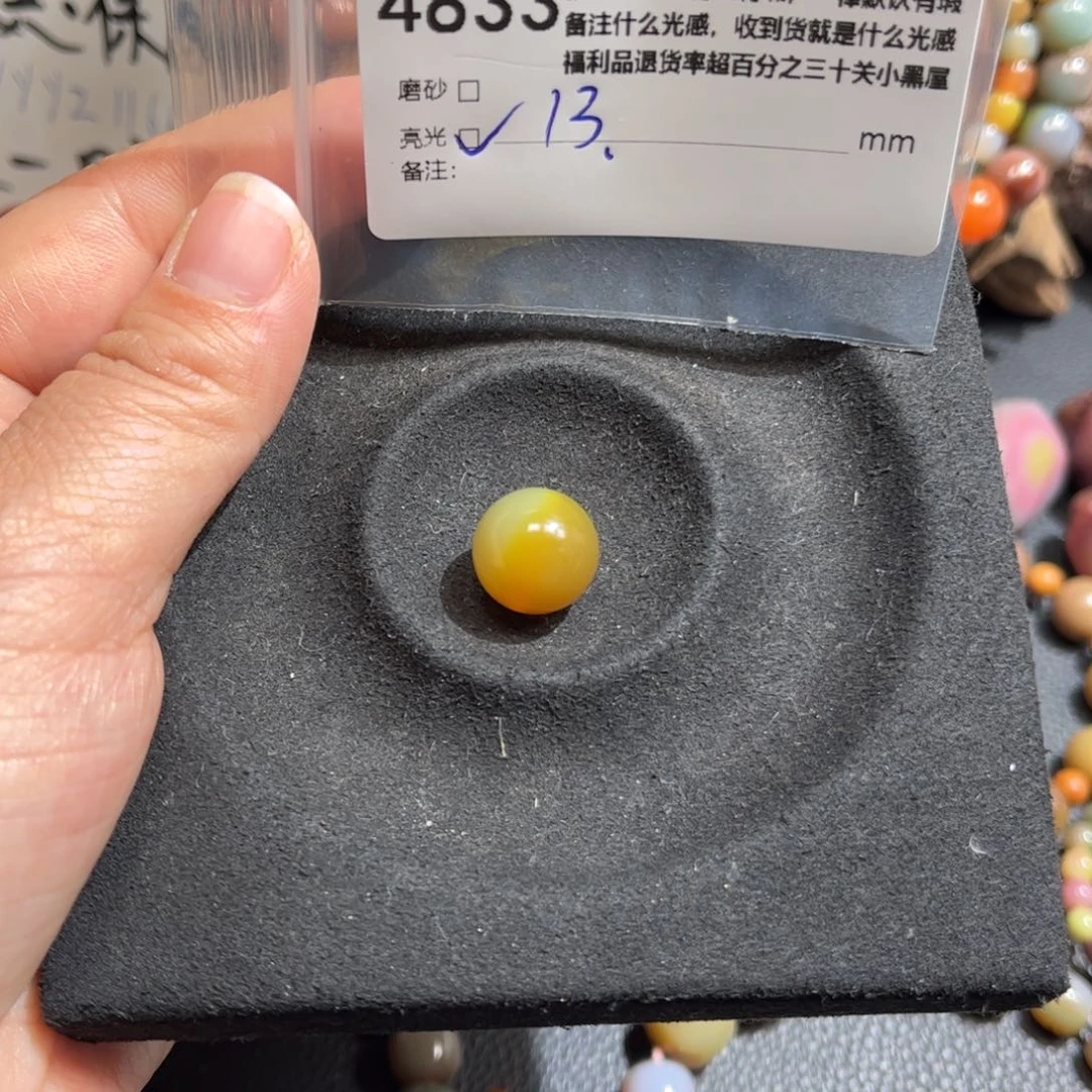 玛瑙/玉髓原矿盐源玛瑙产地直发未镶嵌
