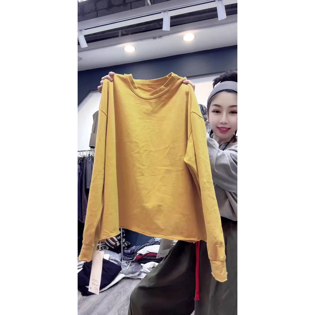 早秋新款宽松简约百搭卷边净版纯色长袖卫衣