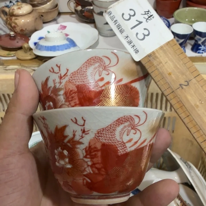 陶瓷推荐第二名20包邮