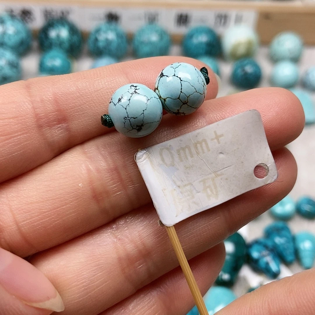 未镶嵌绿松石珠宝半成品