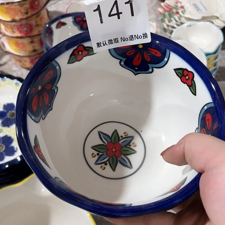 微瑕陶瓷完美主义者勿拍2