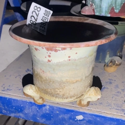 罐8228 微瑕38包邮景德镇陶瓷
